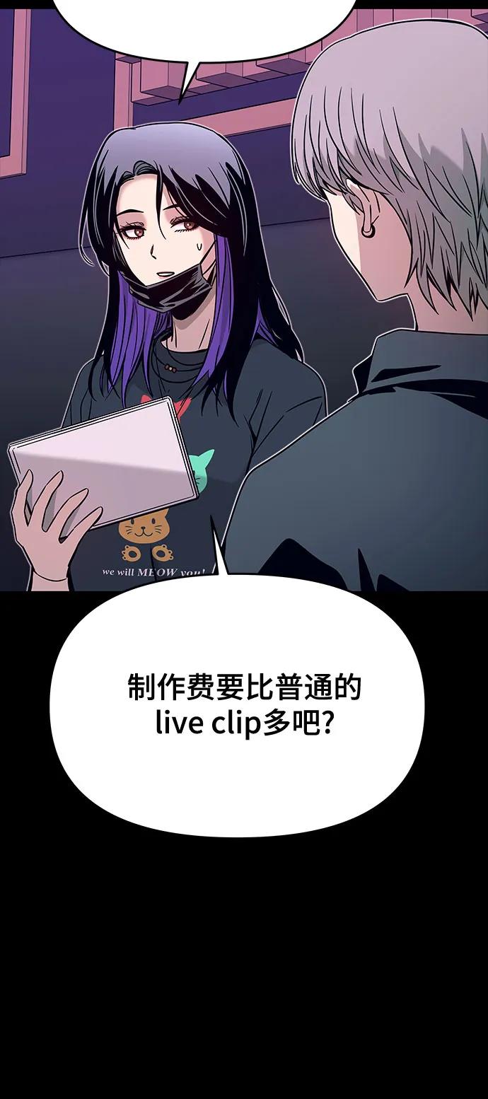 第22话38