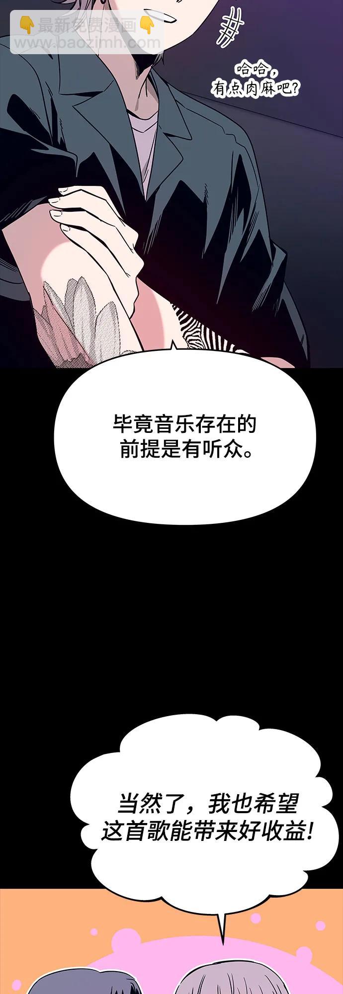 第22话46