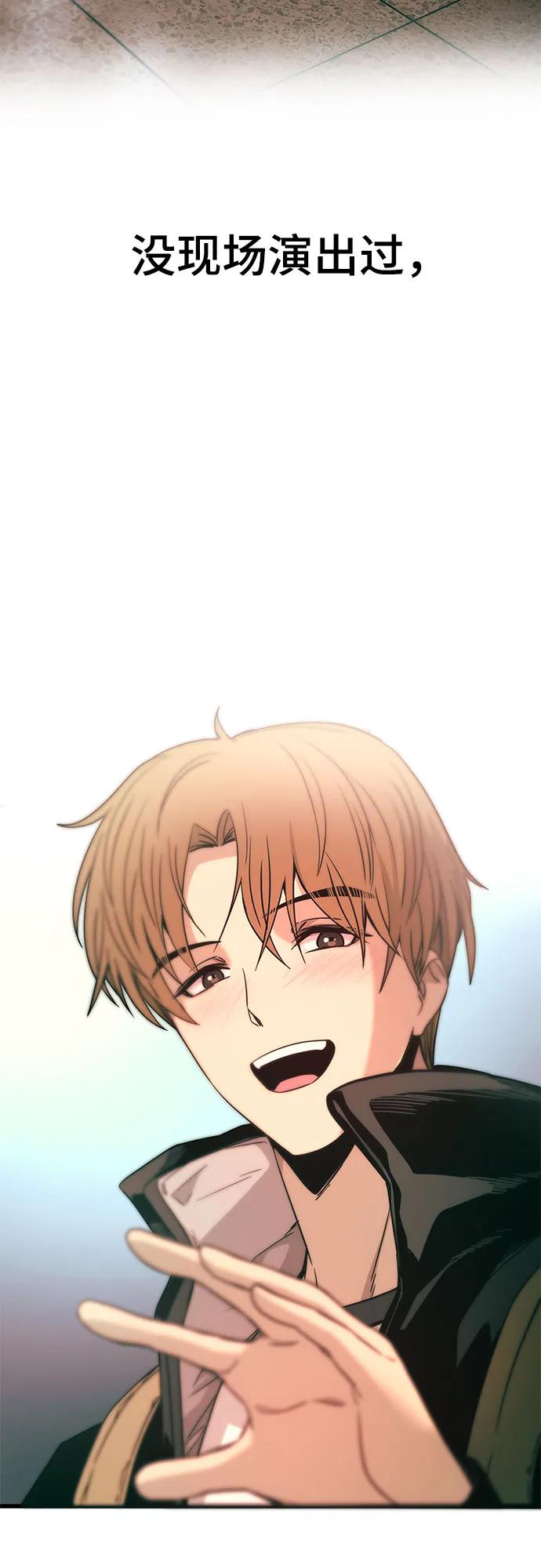 第22话57