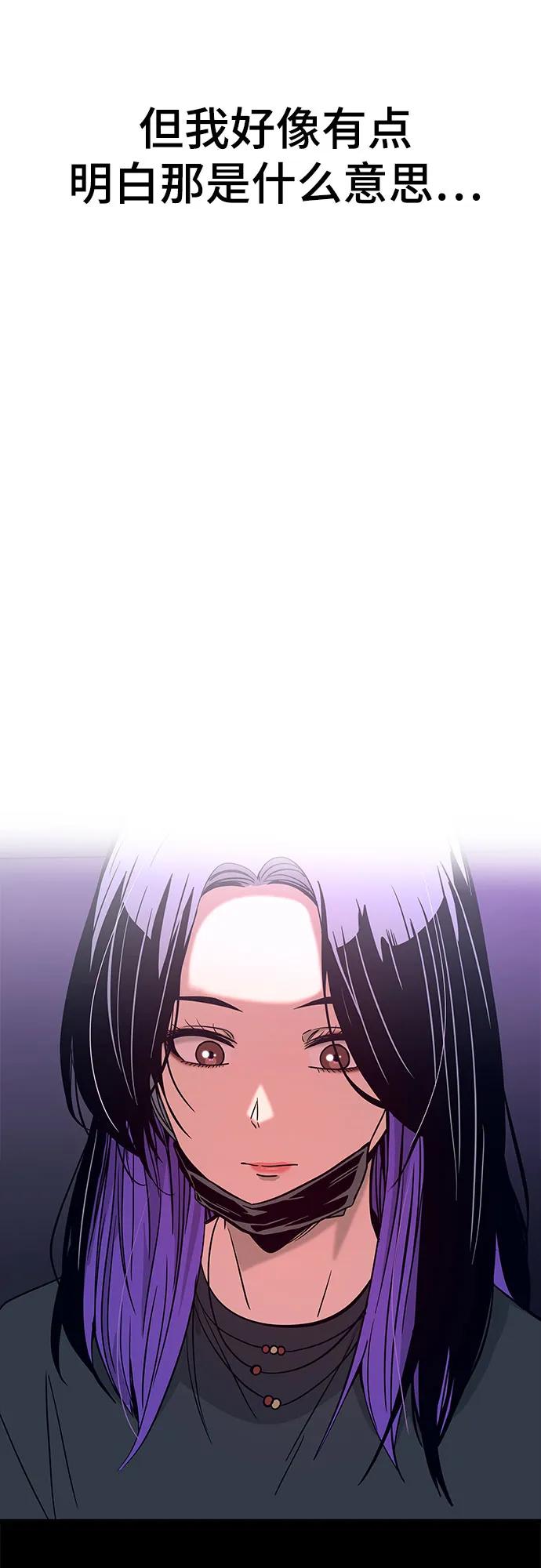 第22话58
