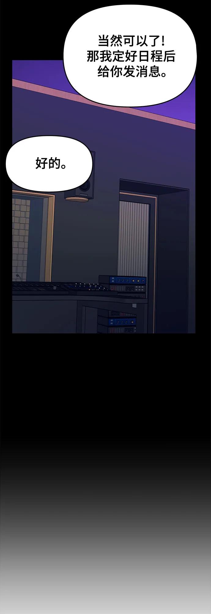 第22话65