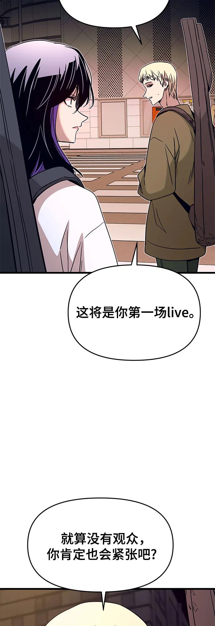 第22话70