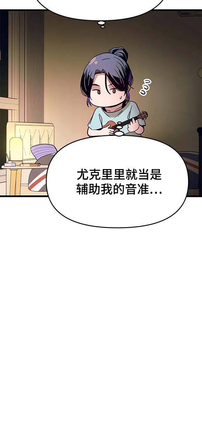 第22话97