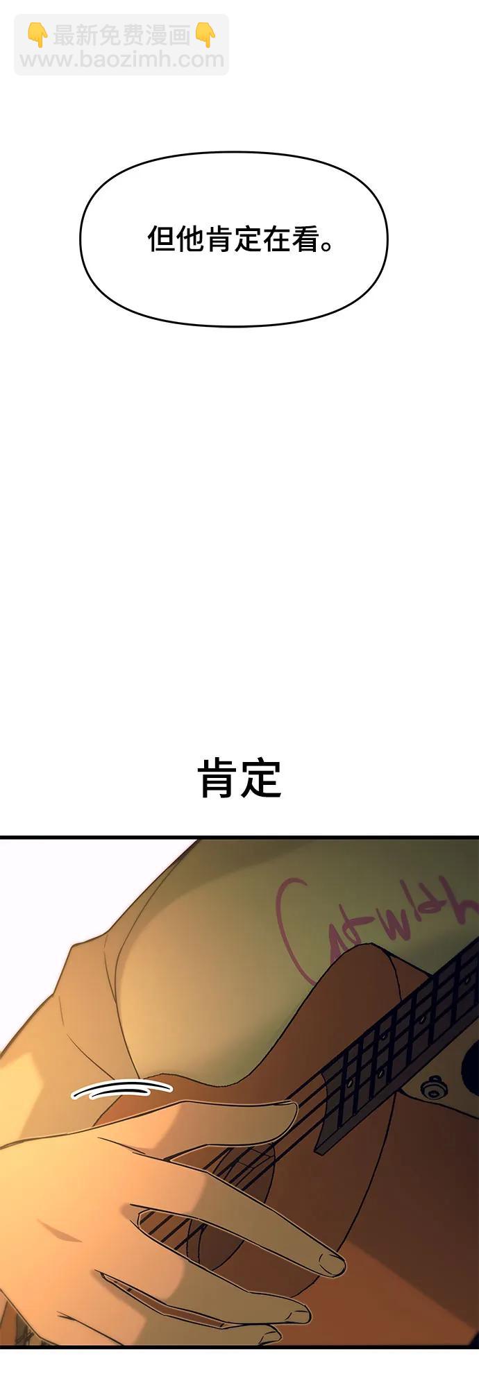 第22话99
