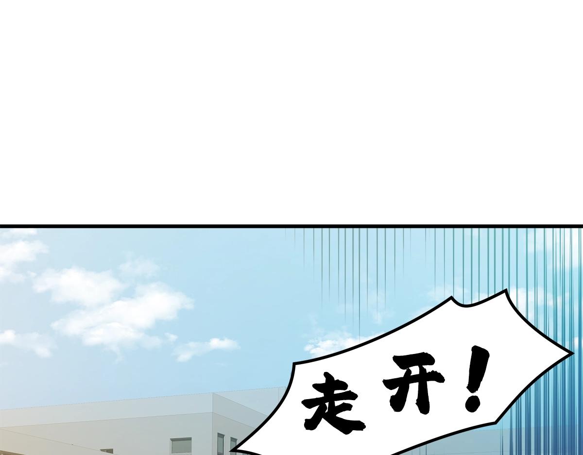 第19话  活下去0