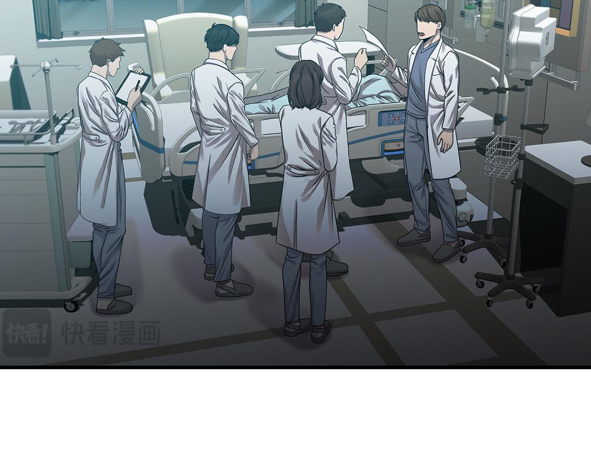 第19话  活下去108