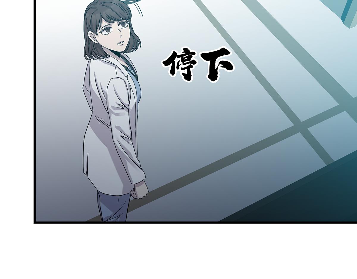 第19话  活下去116