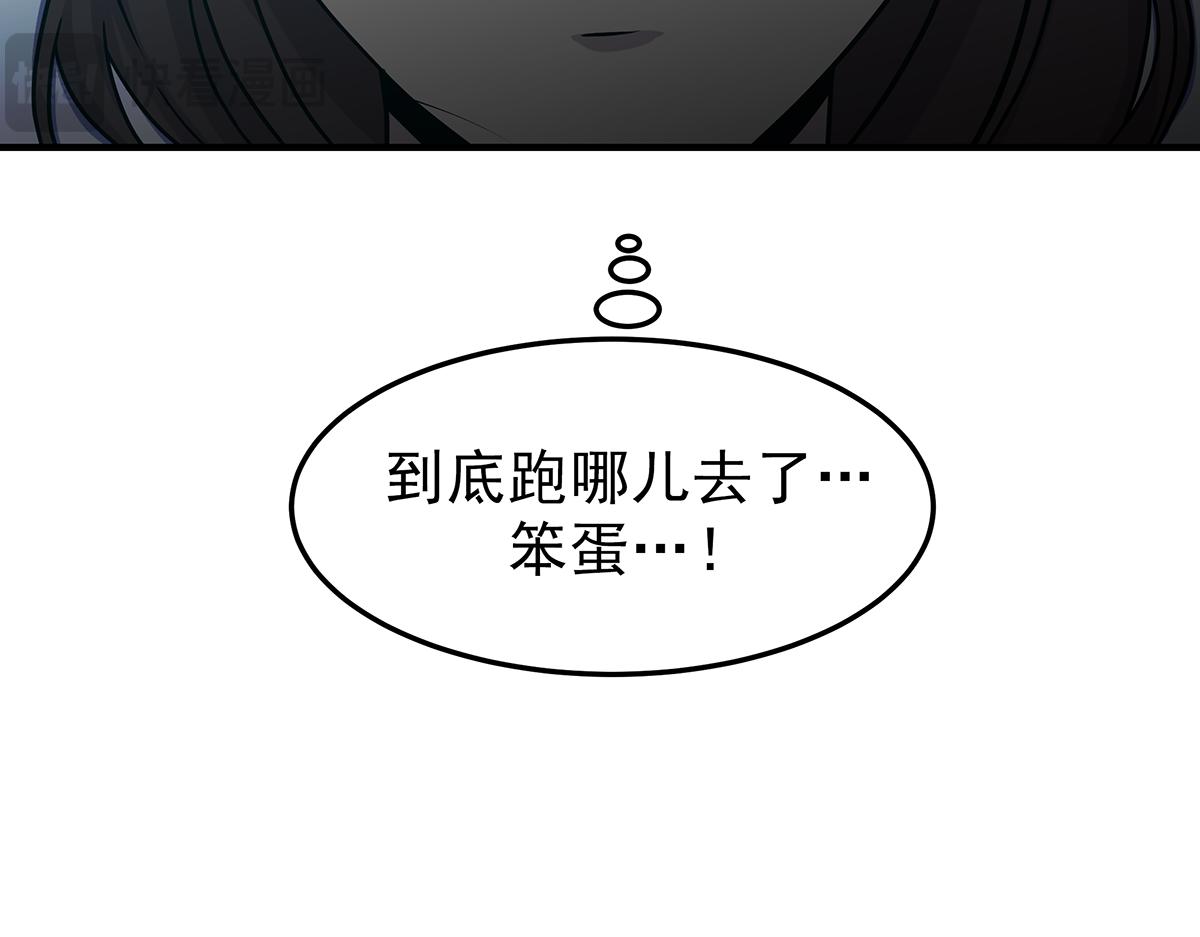 第19话  活下去124