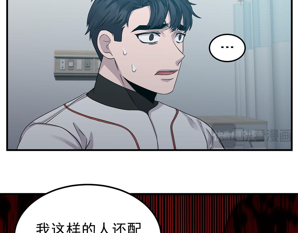 第19话  活下去22