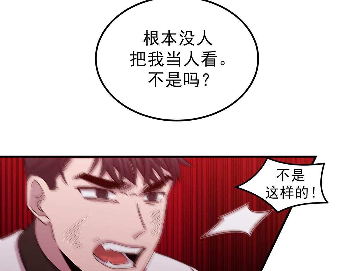 第19话  活下去25