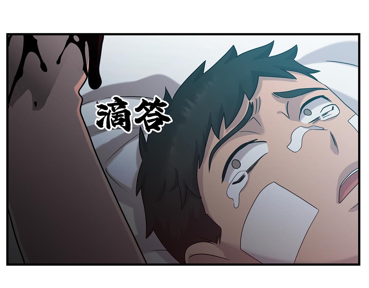 第19话  活下去38