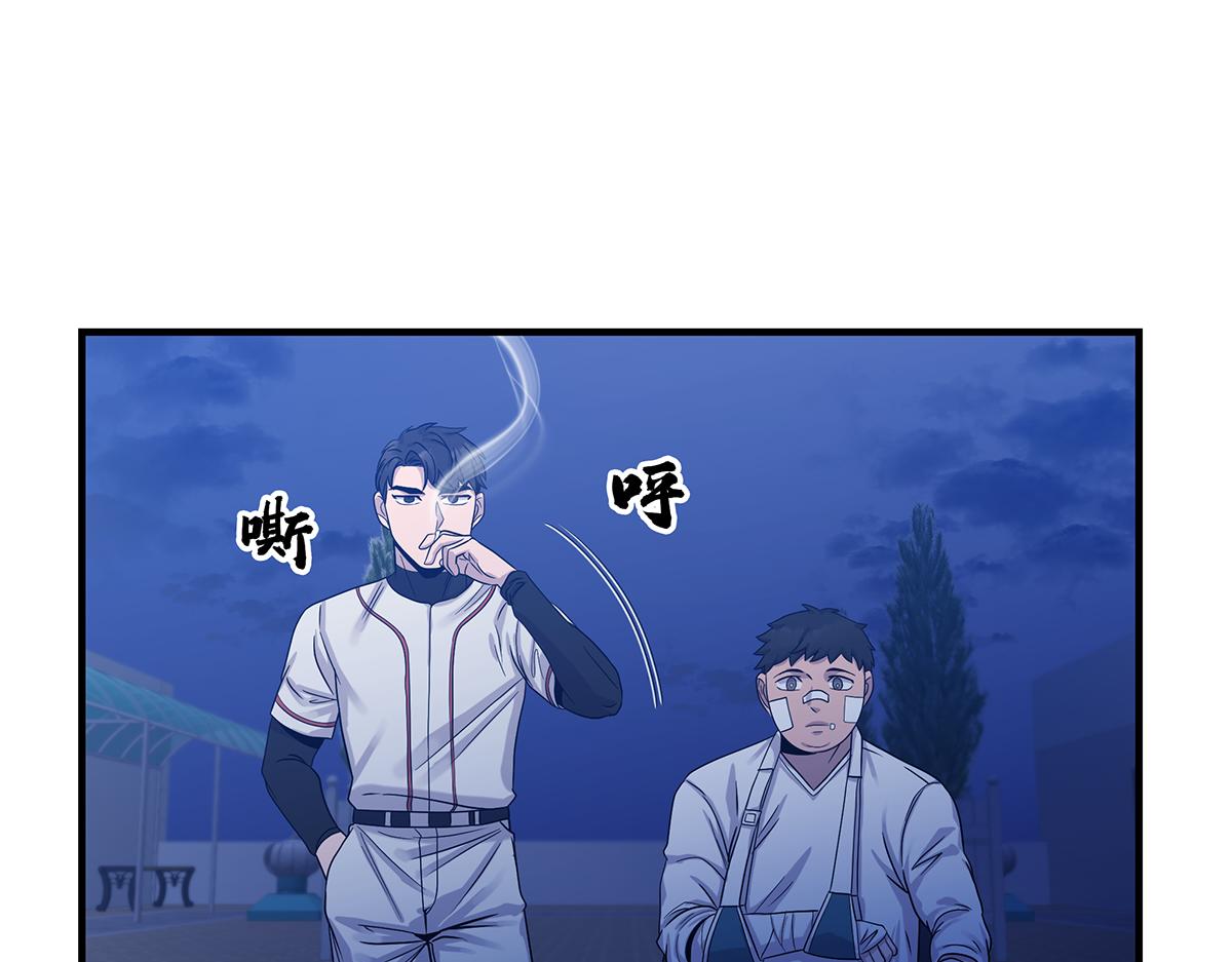 第19话  活下去65
