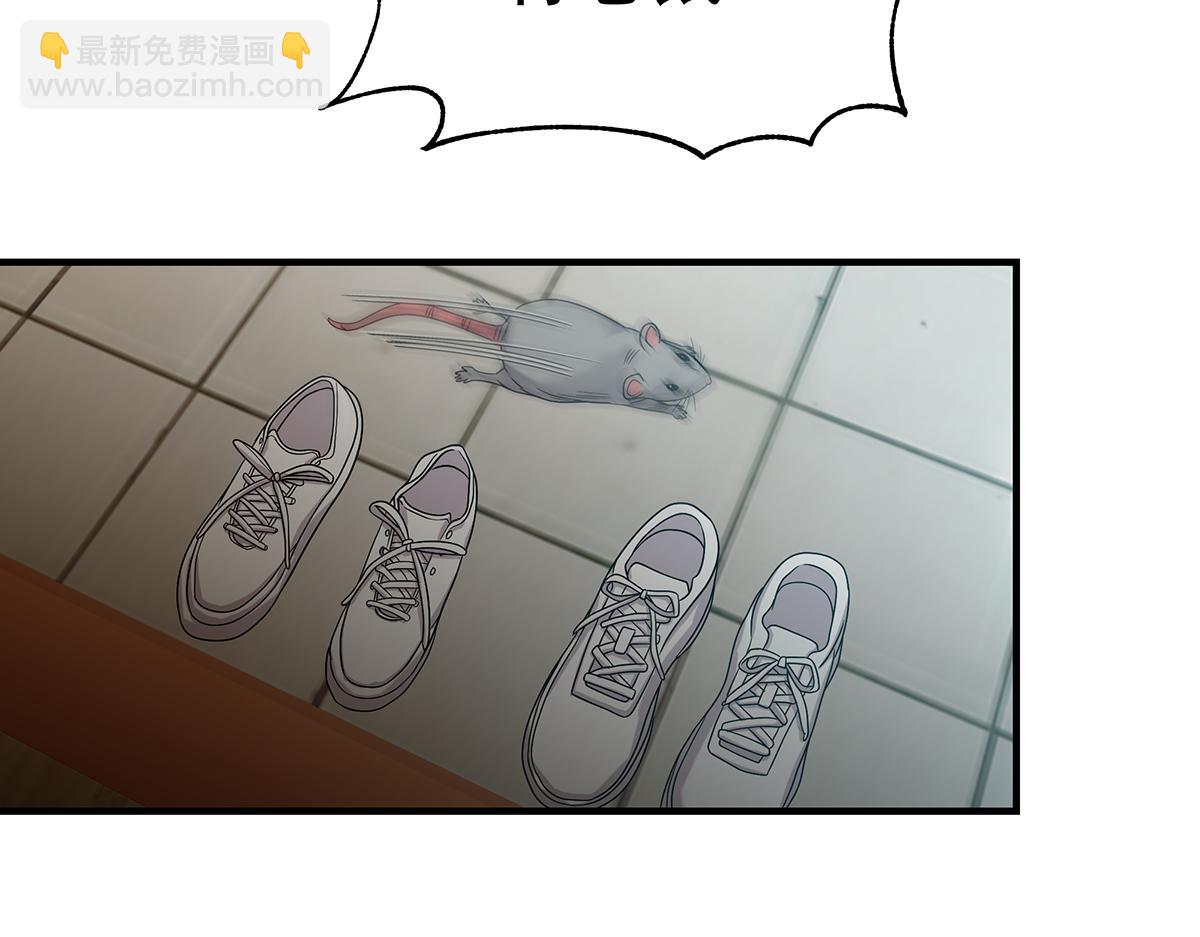 第19话  活下去86