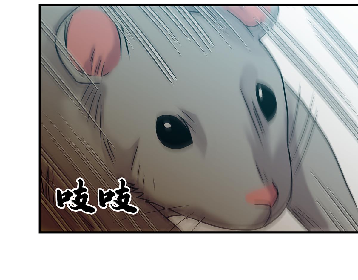 第19话  活下去87