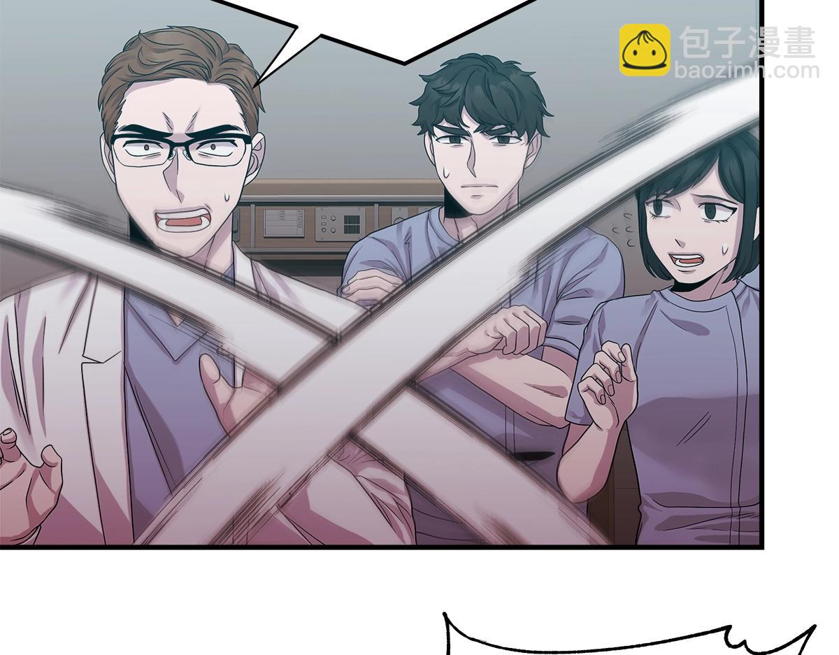 第19话  活下去9