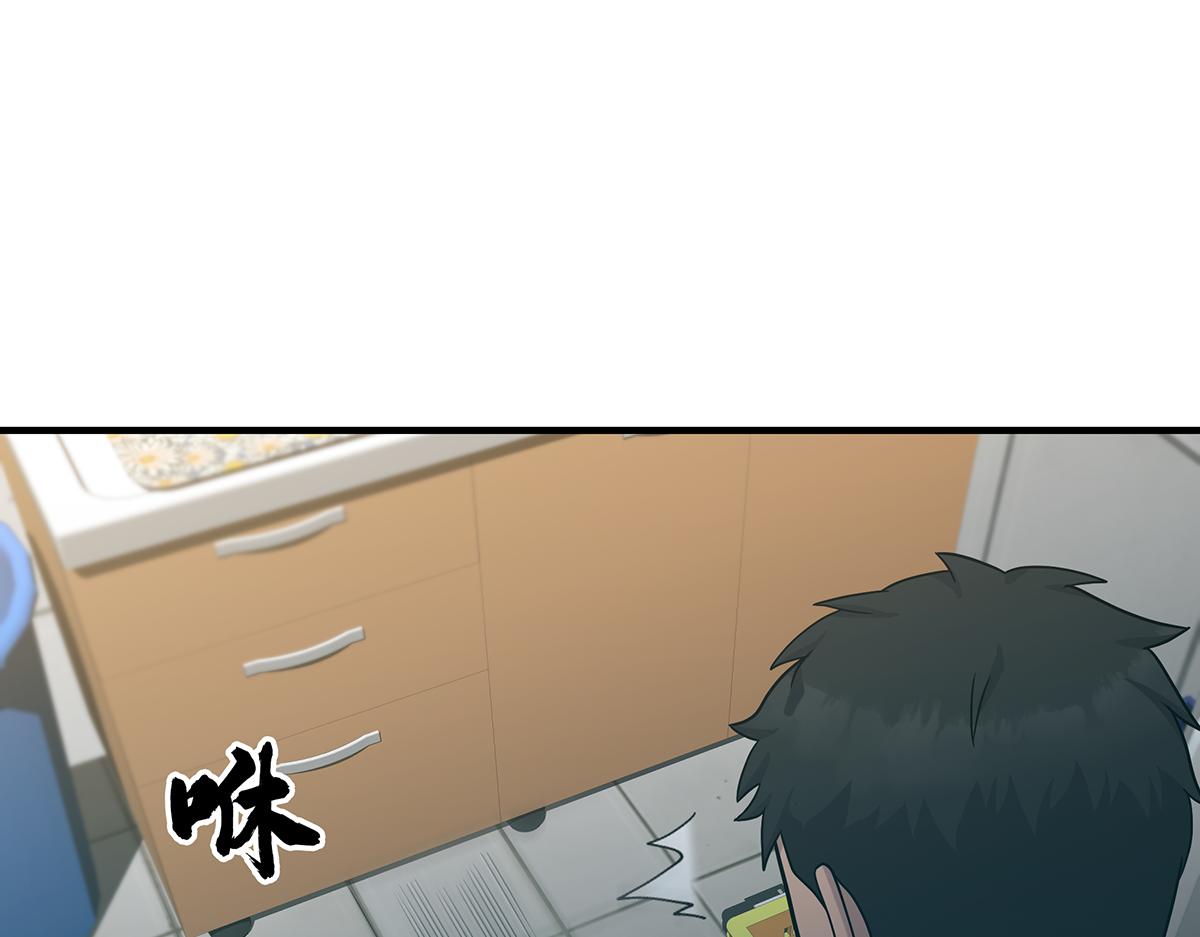 第19话  活下去90