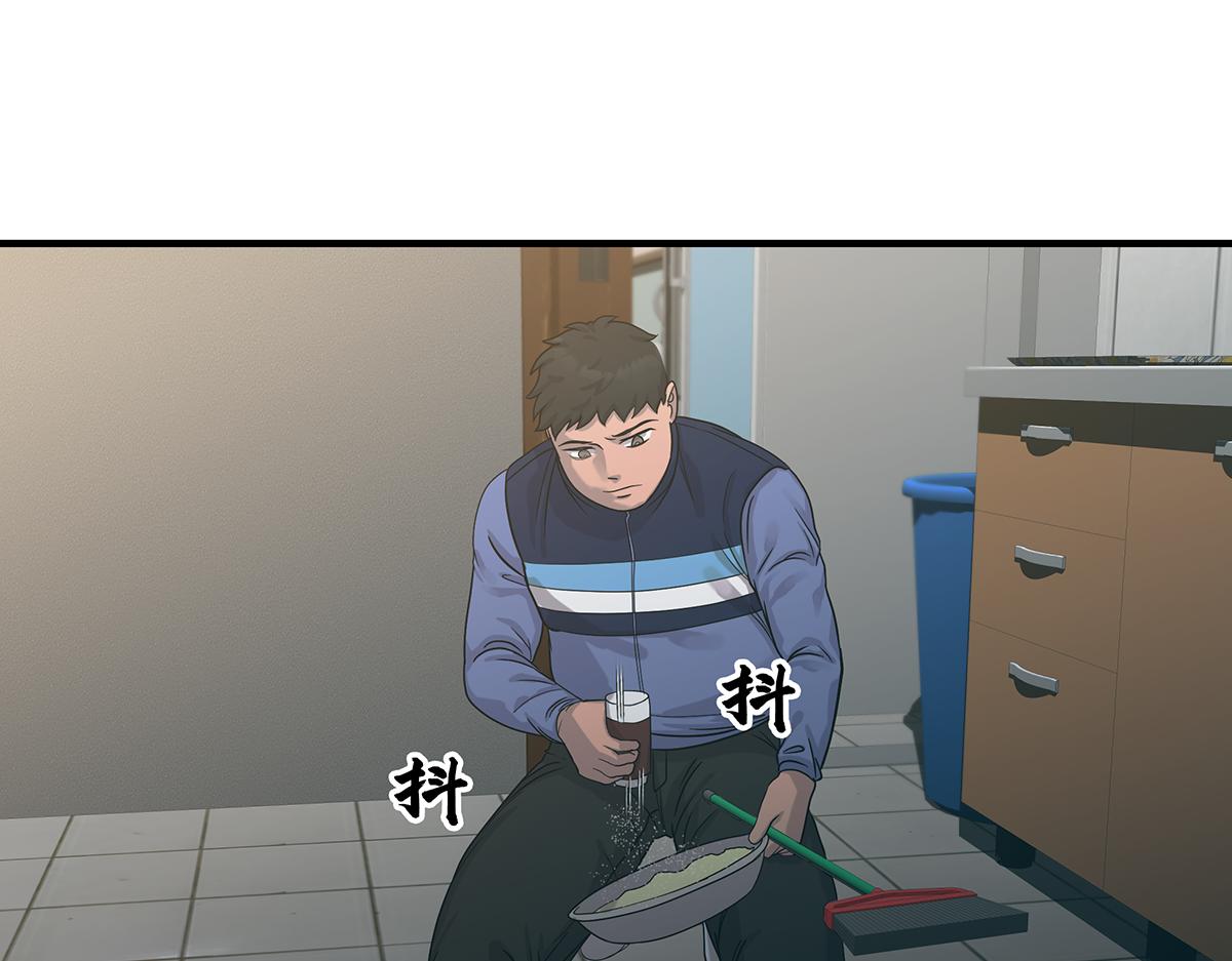 第19话  活下去94
