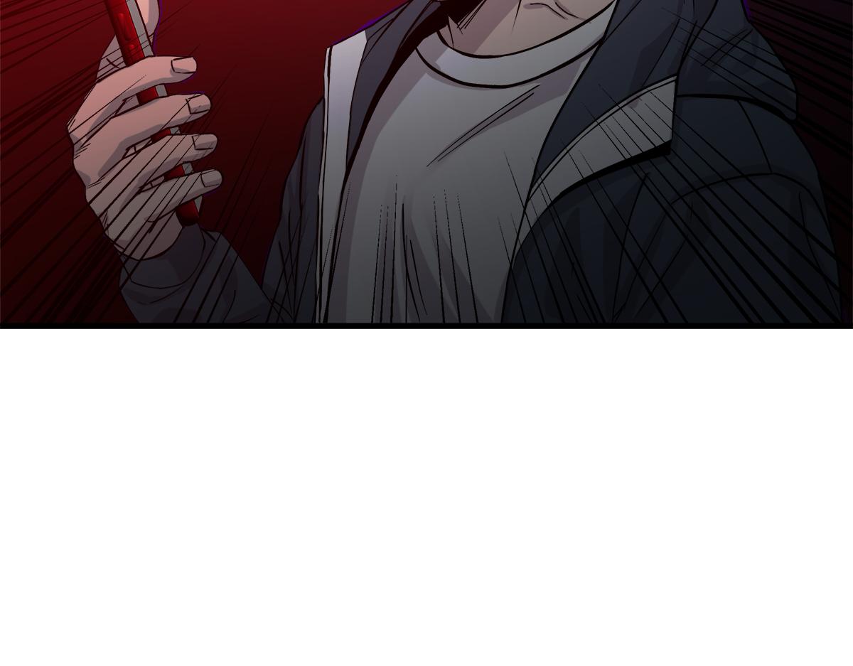 第21话  追捕104