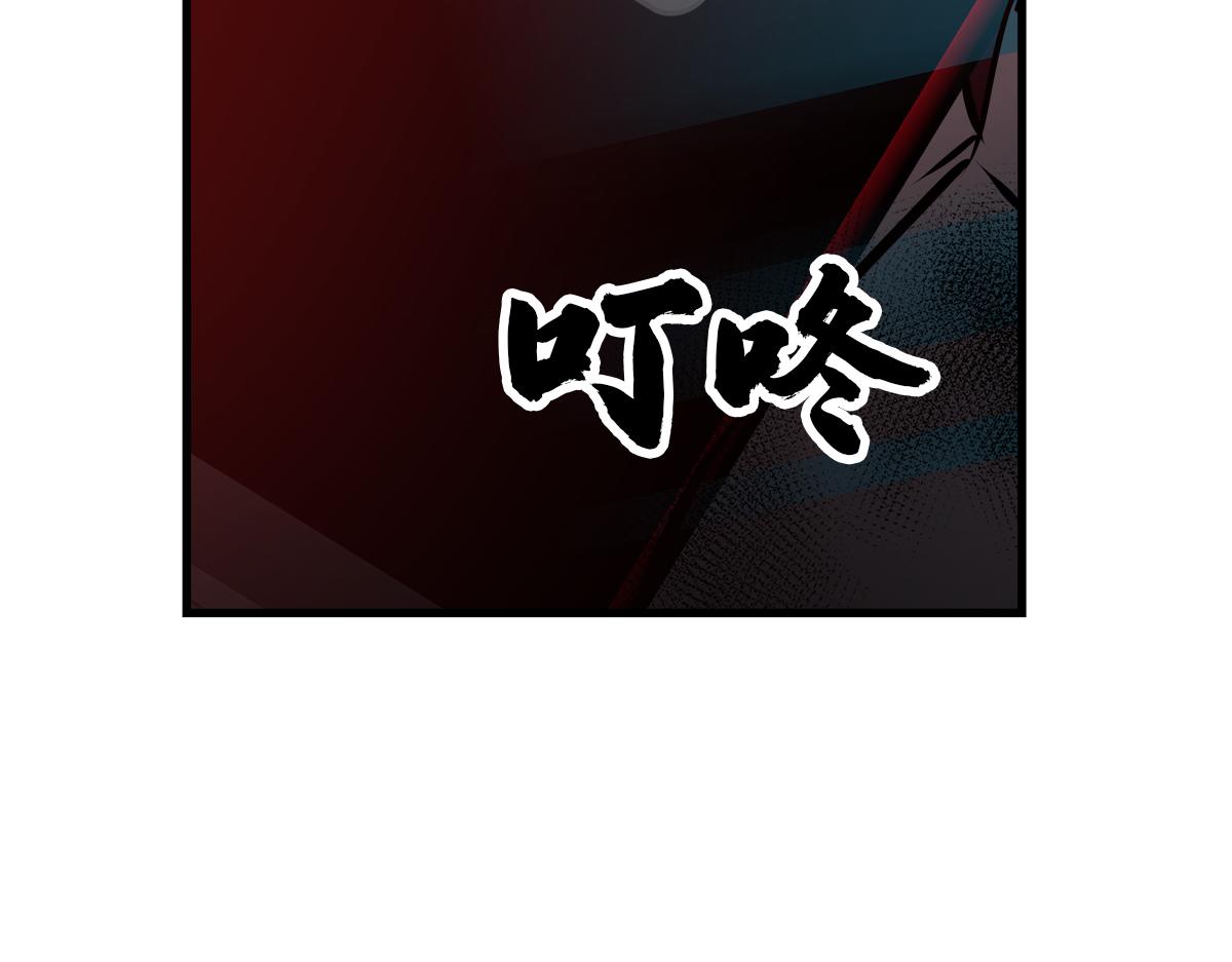 第21话  追捕106