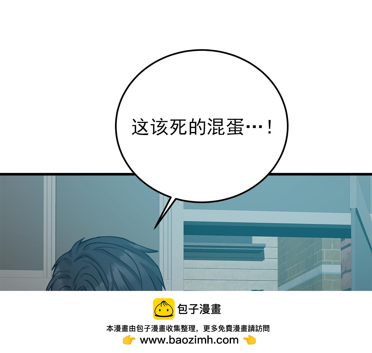 第21话  追捕107