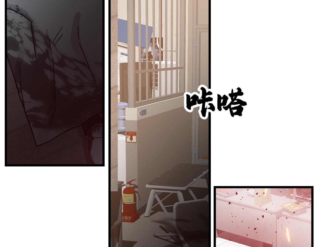第21话  追捕11