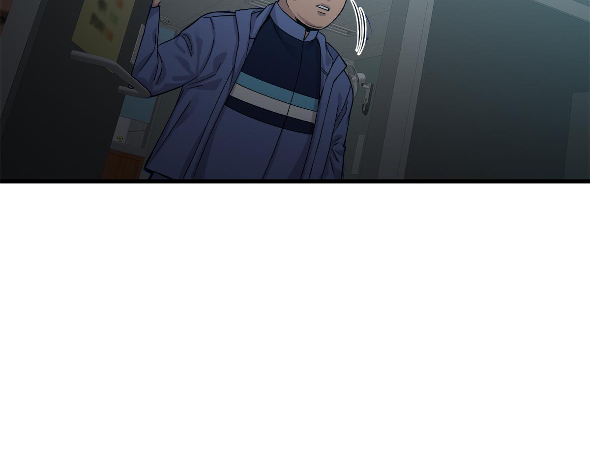 第21话  追捕110