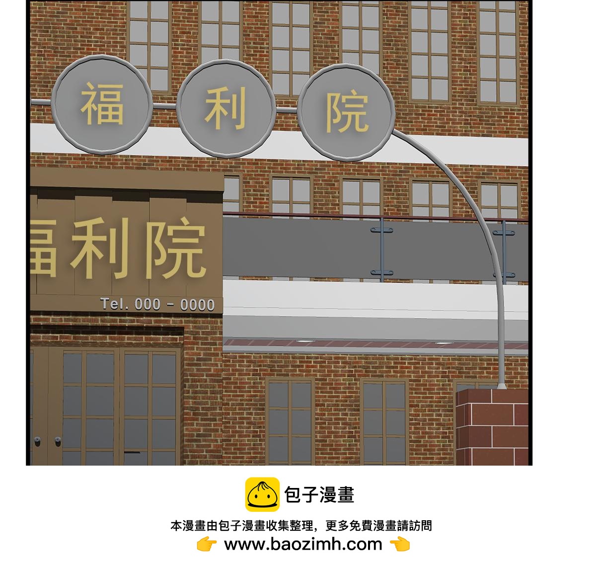 第21话  追捕119