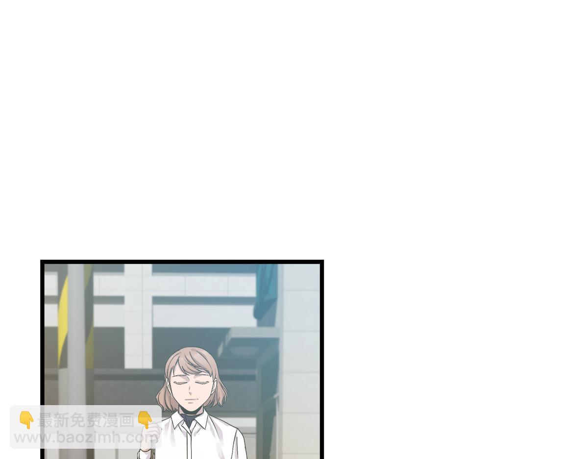 第21话  追捕130