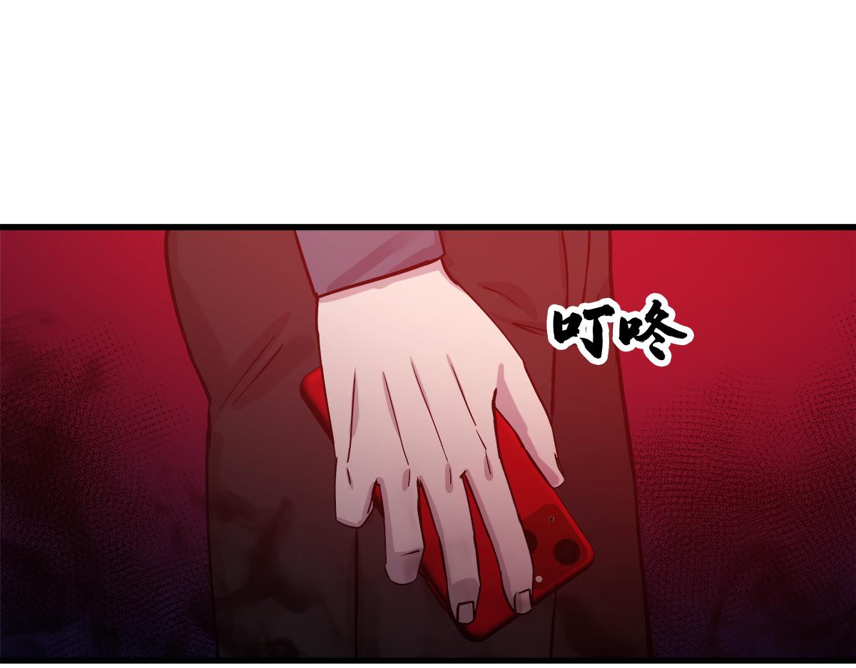 第21话  追捕143