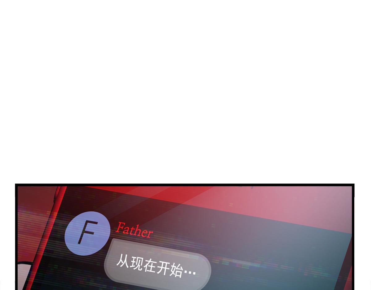 第21话  追捕144