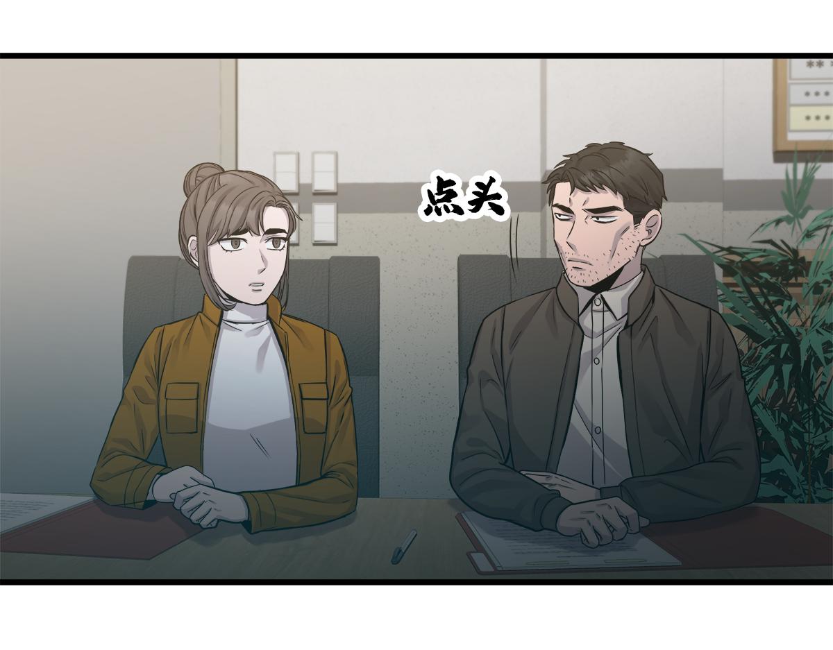 第21话  追捕41