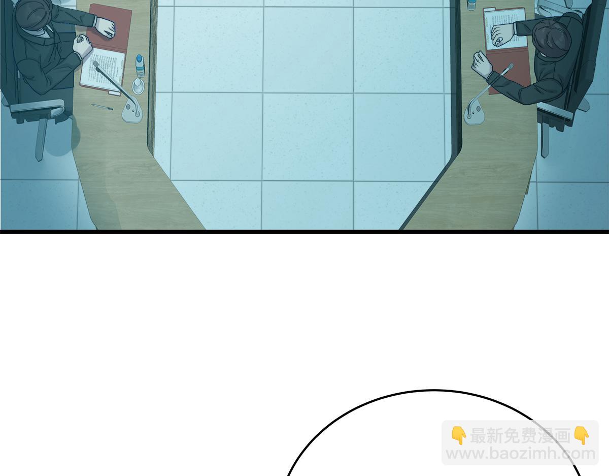 第21话  追捕6