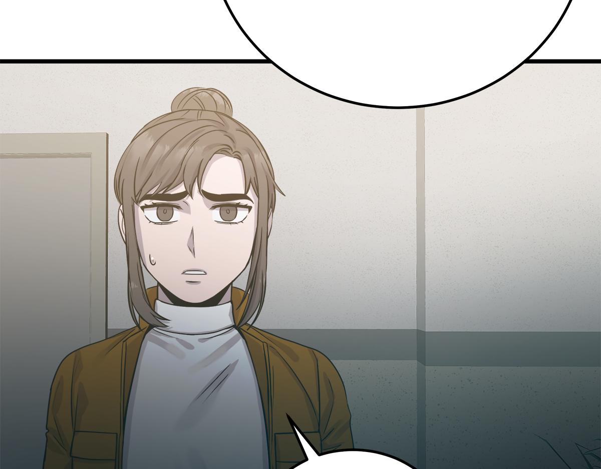 第21话  追捕61