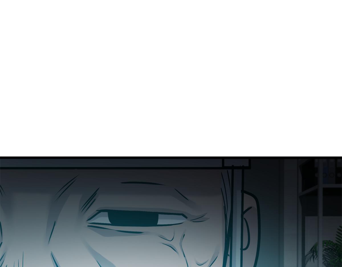 第21话  追捕75