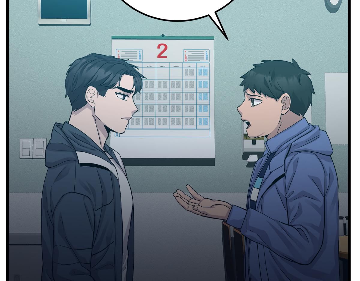 第21话  追捕83