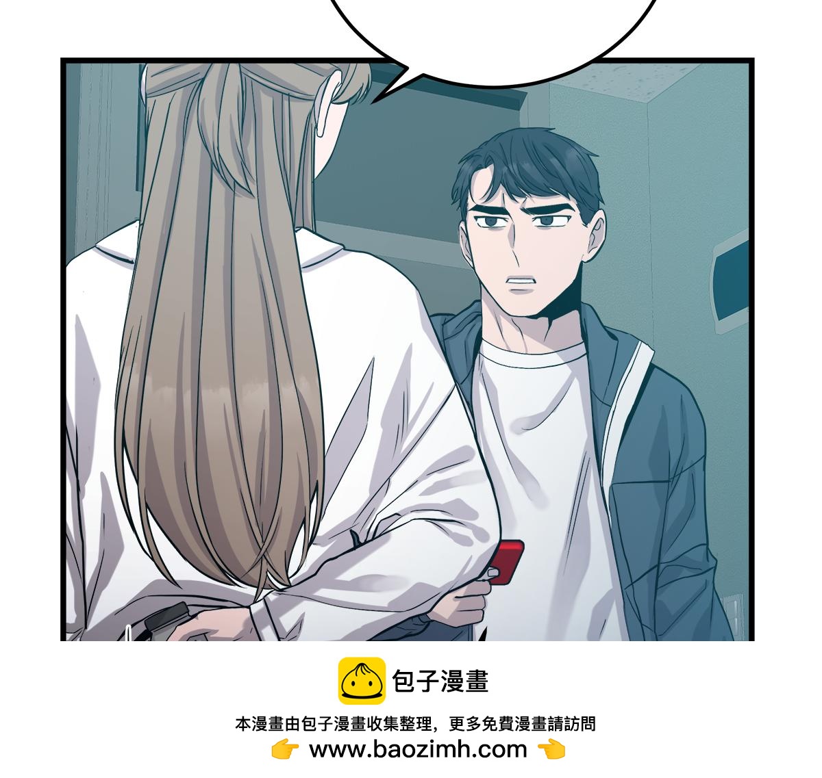 第21话  追捕85
