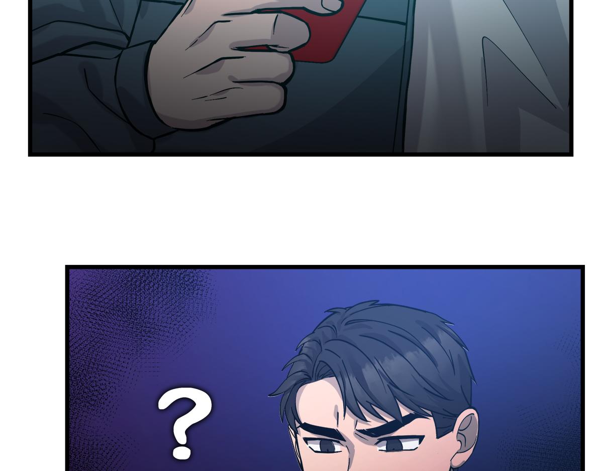 第21话  追捕88