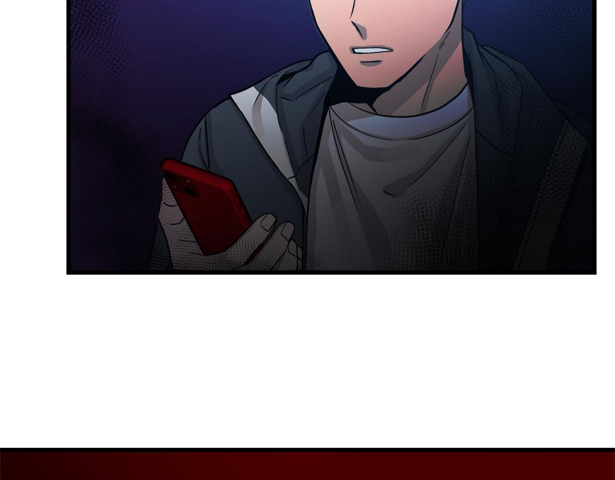 第21话  追捕89