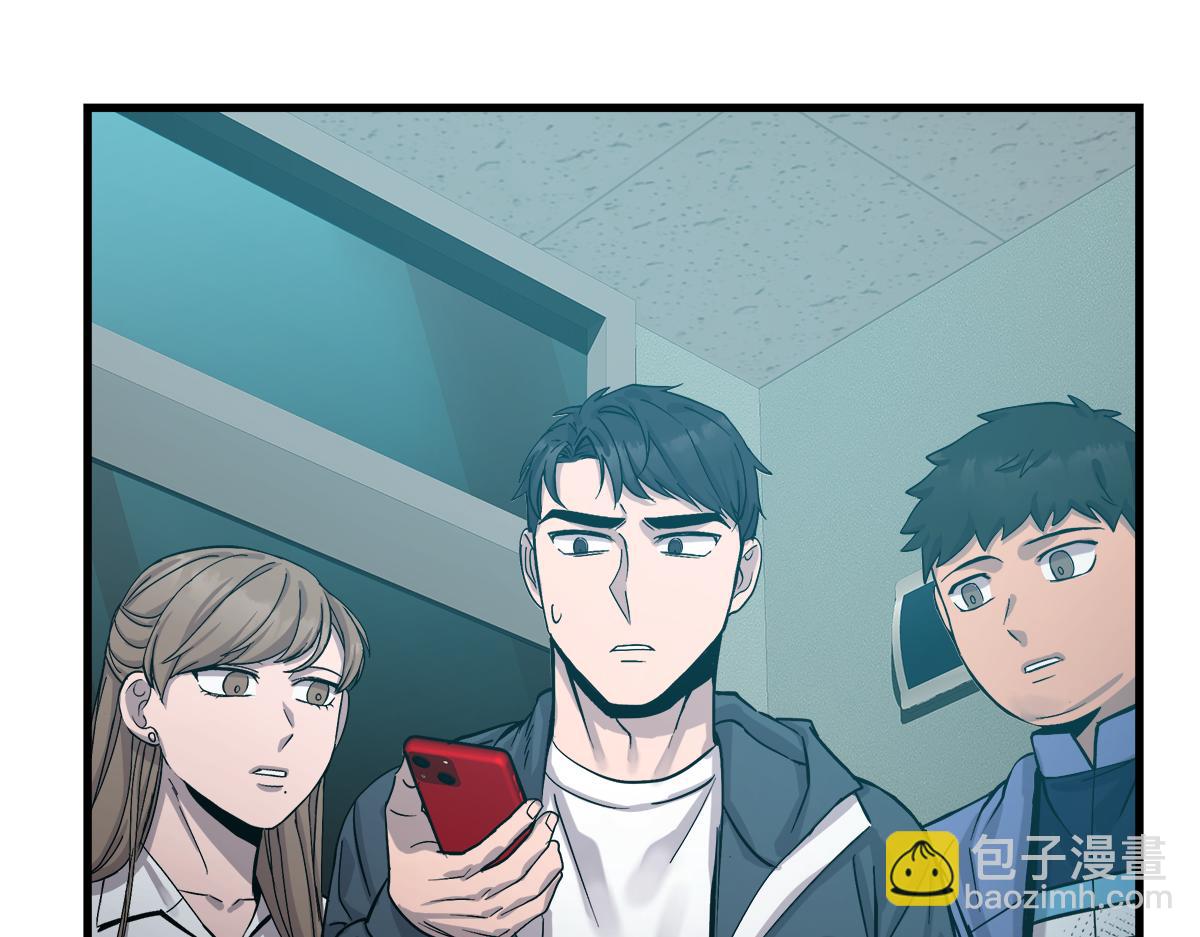 第21话  追捕91