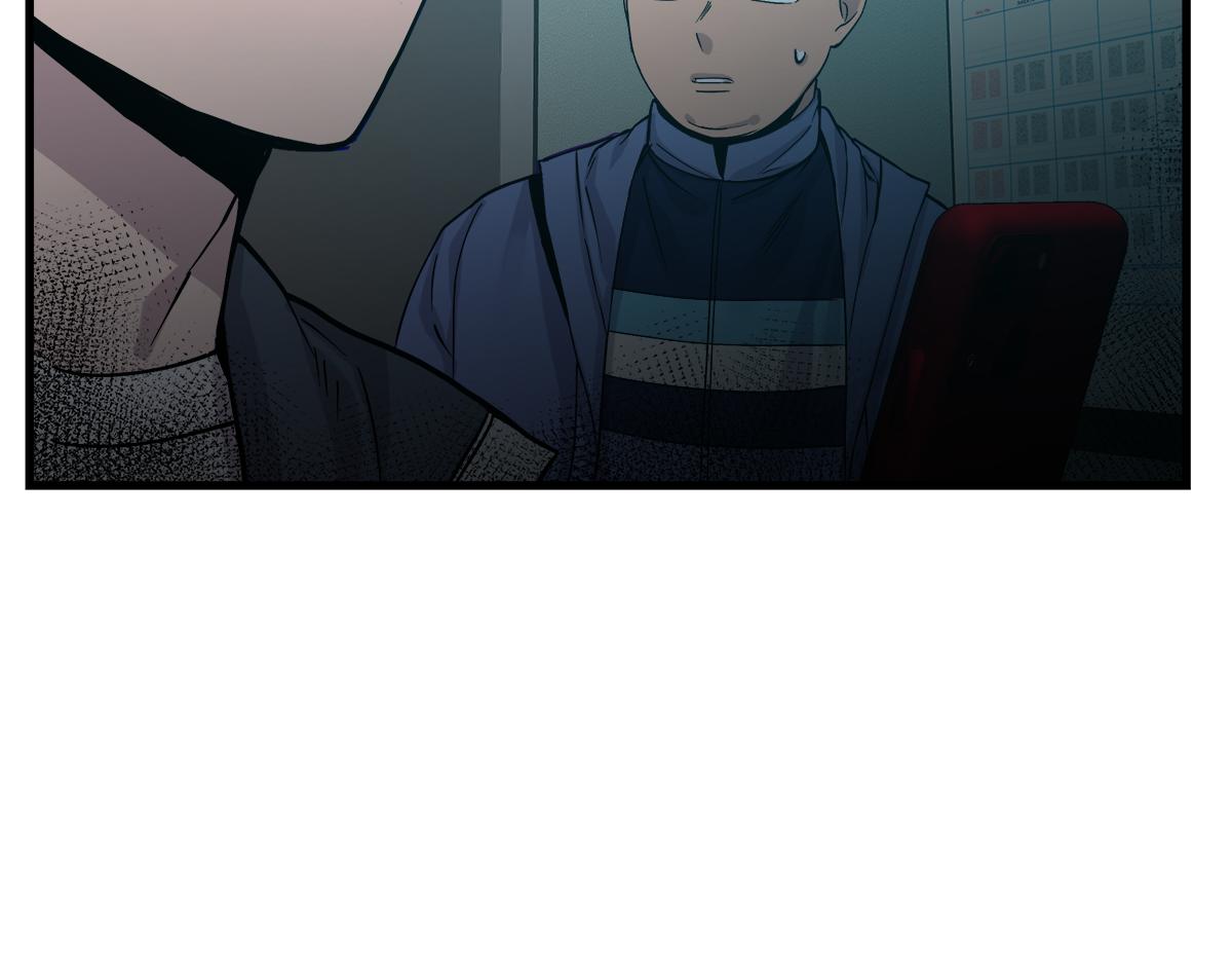 第21话  追捕97