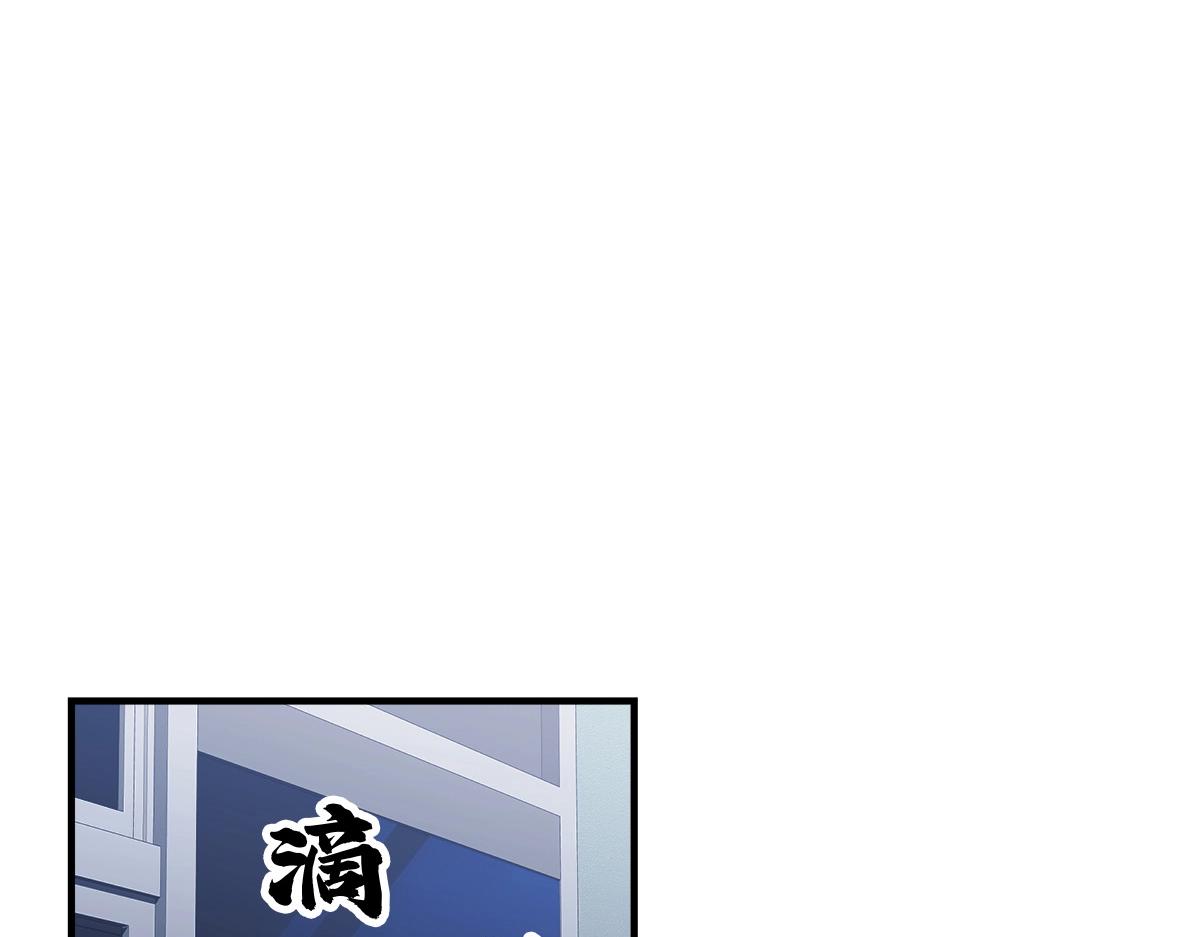 第16话  监控10