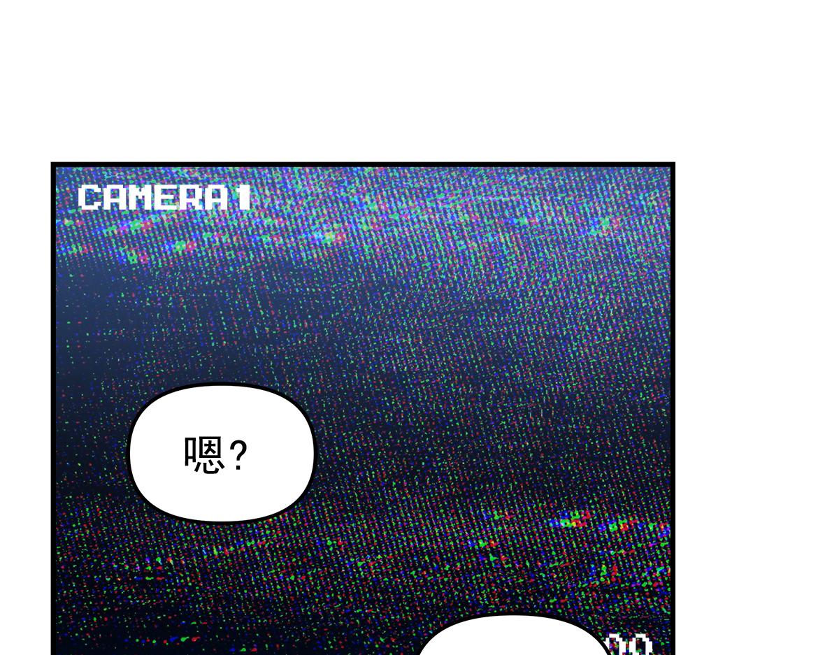 第16话  监控115