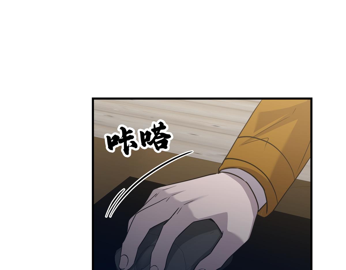 第16话  监控121