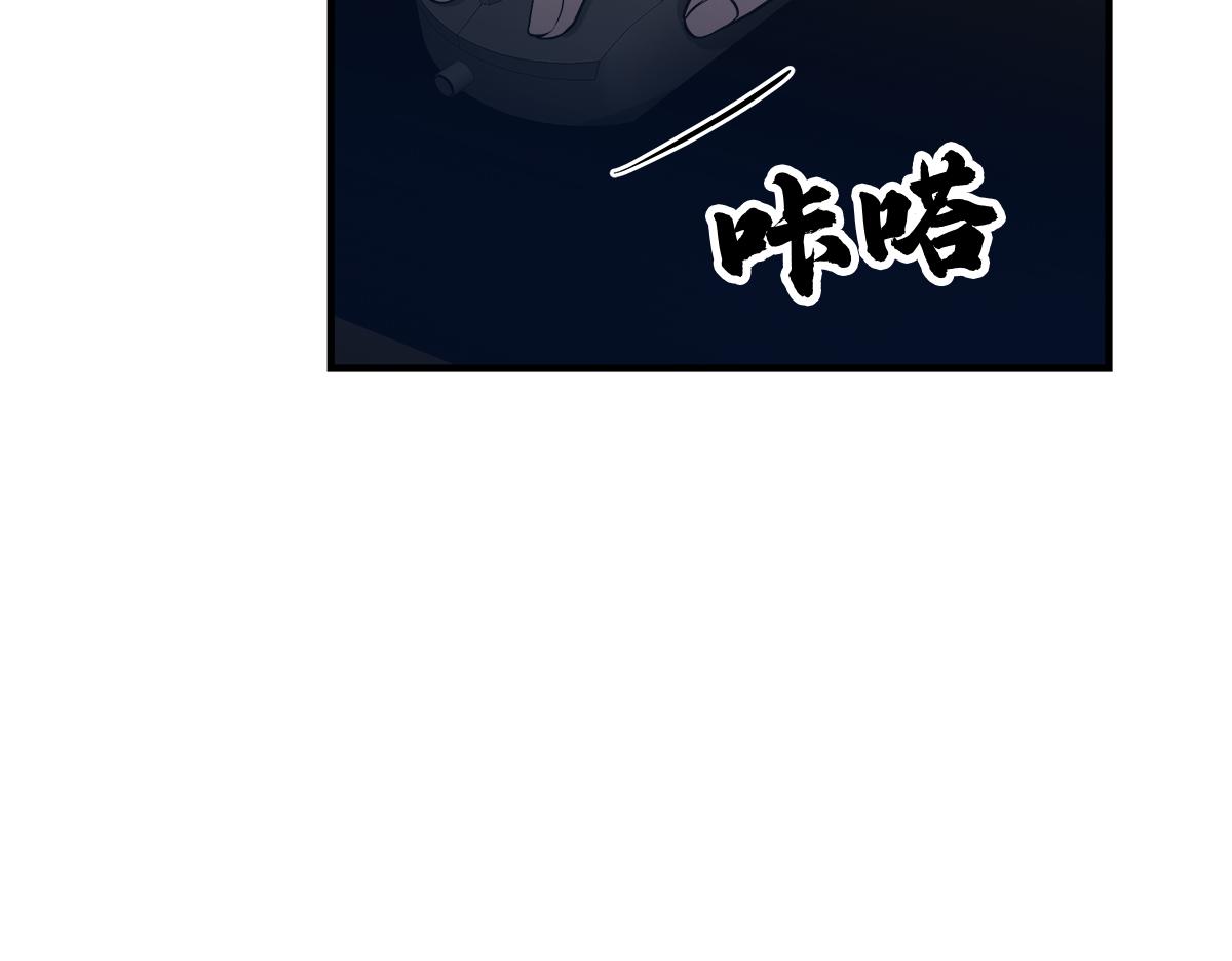 第16话  监控122