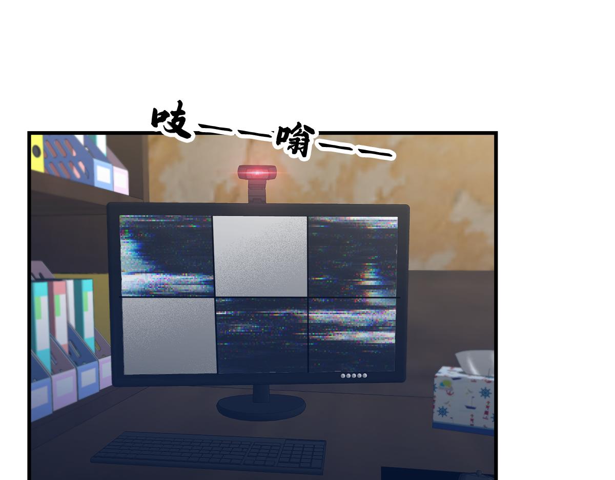 第16话  监控123