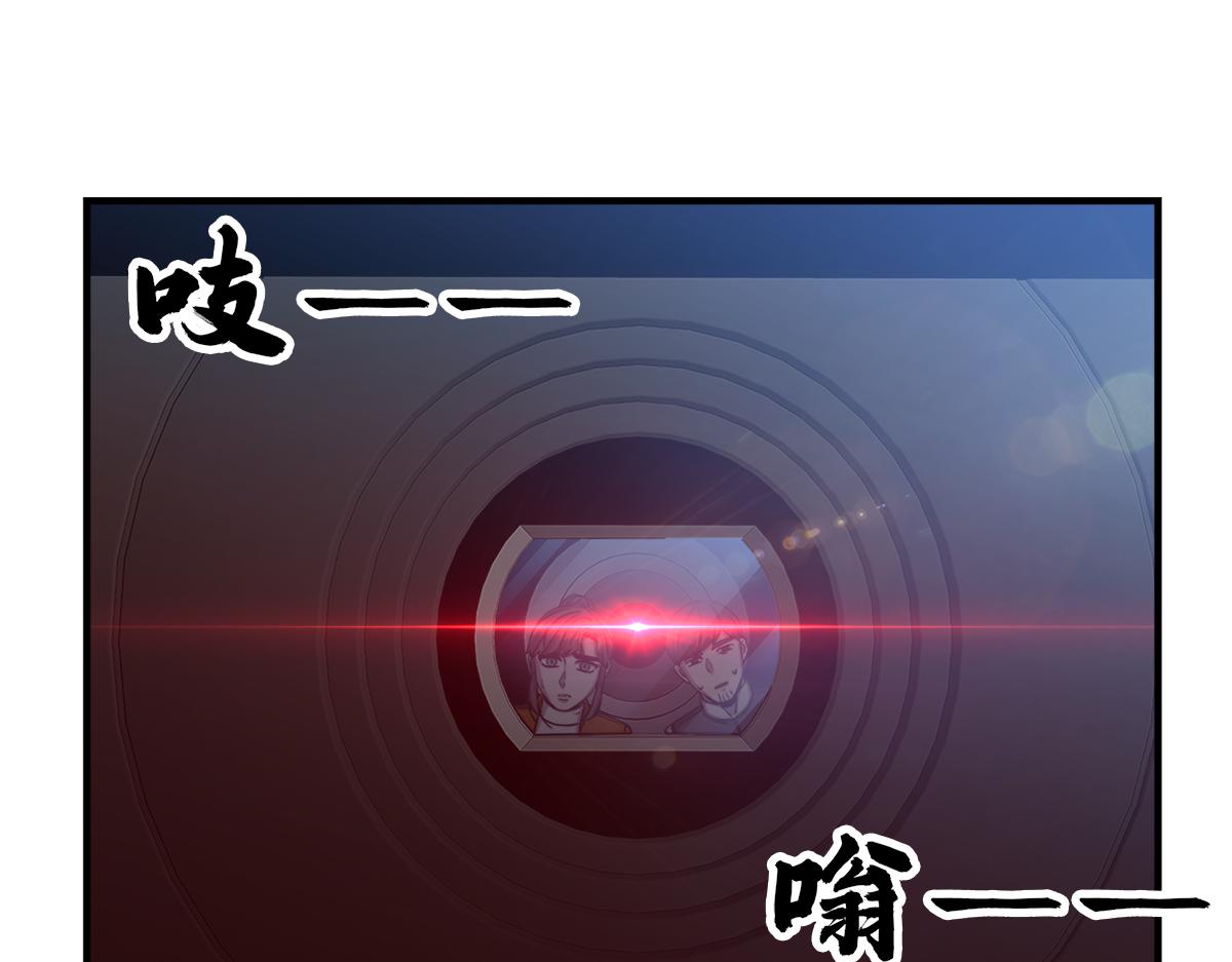第16话  监控125