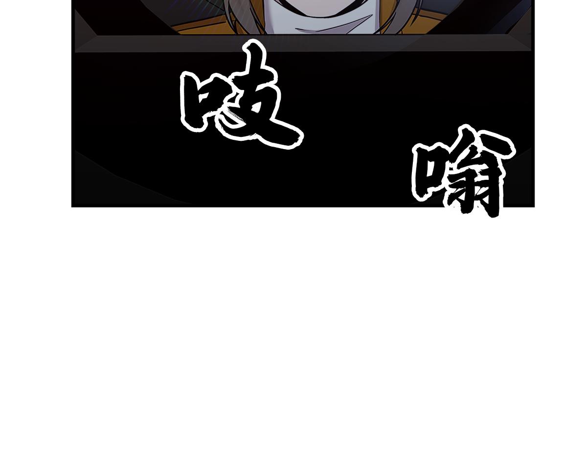 第16话  监控128