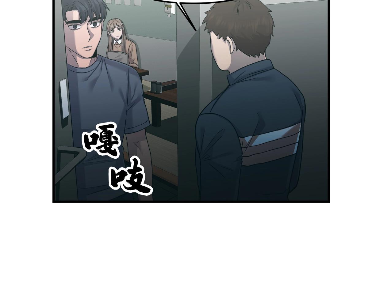第16话  监控13