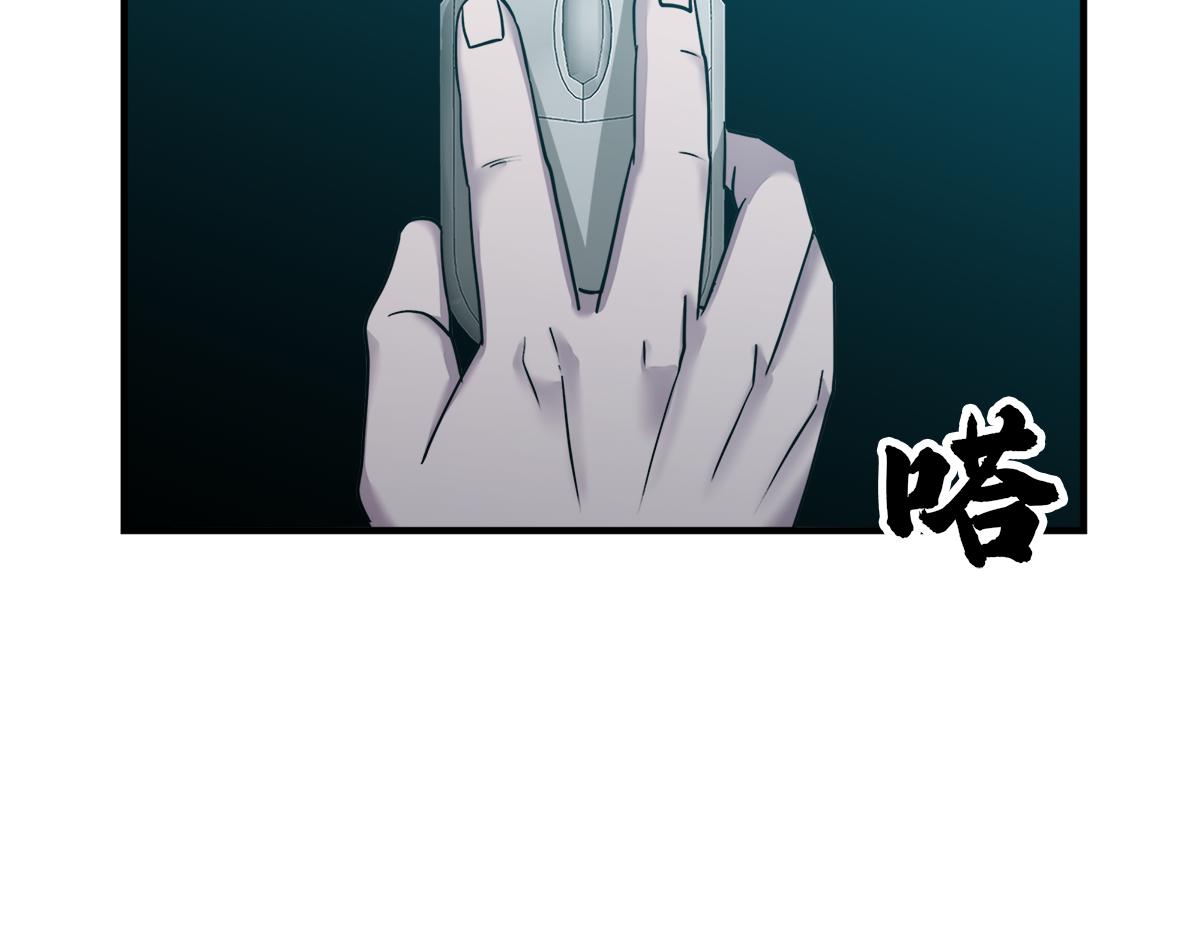 第16话  监控132