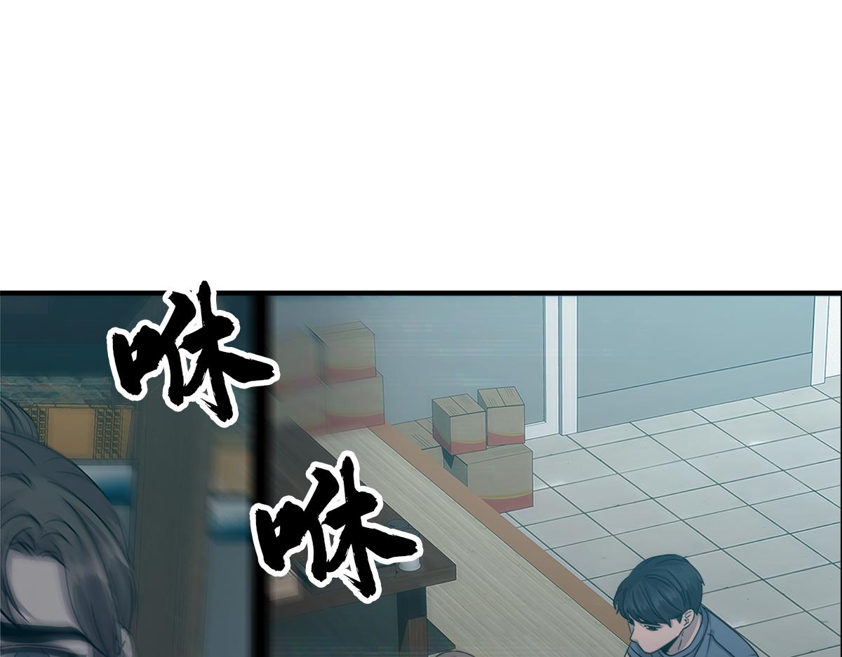 第16话  监控133